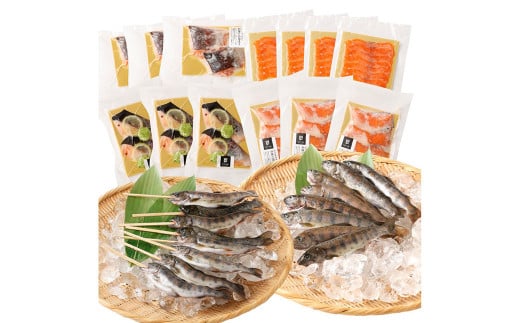 阿蘇から届く かわべの湧水やまめ・ASOサーモン 阿蘇一周セット 川魚 やまめ サーモン 熊本県 高森町熊本県高森町100000魚介・海産物鮮魚