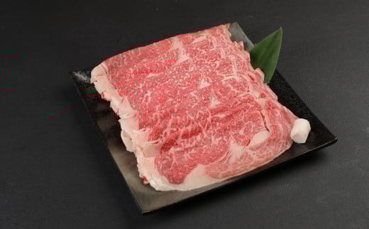 熊本あか牛 すき焼き しゃぶしゃぶ 食べ比べ セット(モモ すき焼きしゃぶ用 400g、ロース すき焼きしゃぶ用 400g) 計800g 赤牛 あか牛 牛肉熊本県高森町140000肉牛肉