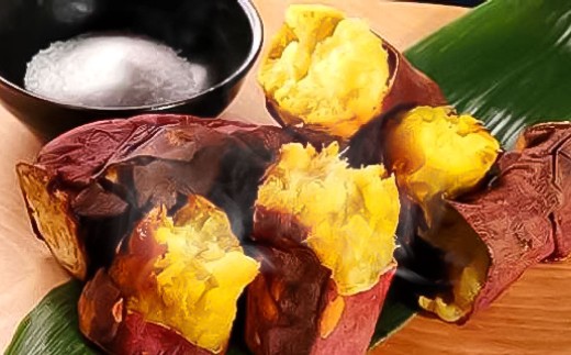 冷やし焼き芋 総重量約2kg グリル ド 加藤監修・ご褒美スイーツ 焼き芋 芋 お芋 さつまいも スイーツ 熊本県 高森町熊本県高森町12000野菜・きのこじゃがいも・イモ類