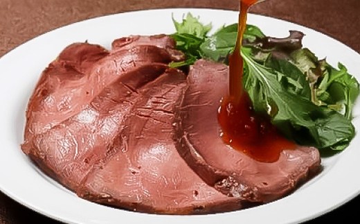 高森×グリル ド 加藤 ごちそうグリルセット ローストビーフ 総重量約4kg(ソース含む)牛肉 お肉 肉 おろしステーキソース 冷凍 熊本県 高森町熊本県高森町43200肉牛肉