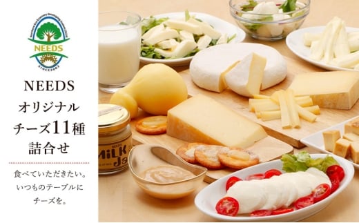 kC \ `[YA\[g11 / v~AHה׃Zbg [`[YH[NEEDS]y `[Y A\[g l Zbg oGeB   Nbg bc@ n̂ق `[Y