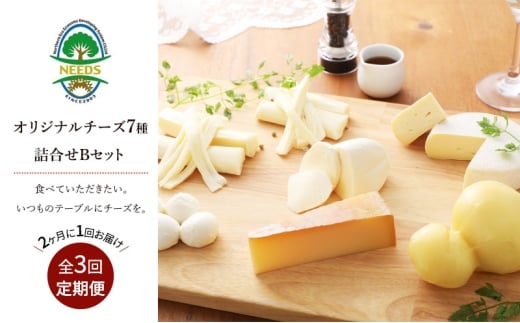 kC \ `[YA\[g7B / Nbg oGeBZbg 3ցi2Ɓj[`[YH[NEEDS]y  Еz u `[Y A\[g l Zbg oGeB Nbg