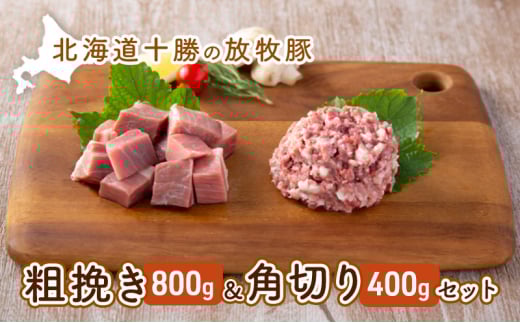kC\̕q؁hVԂhe҂p؂Zbgi800g400gj [5749-0797]kCʒ20000ؓ