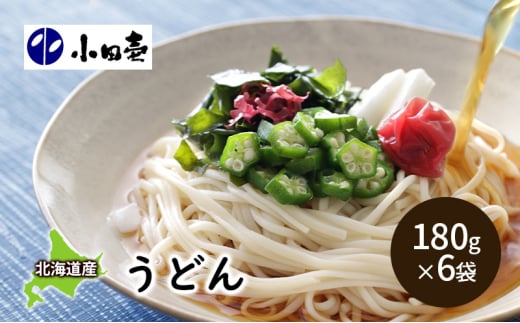 kCY ǂ180g×6mcny ǂ ZJ   e ۑ n RV ̂ǂ ƒp ~ kC \  z [5749-0995]kCʒ11000˂ǂ