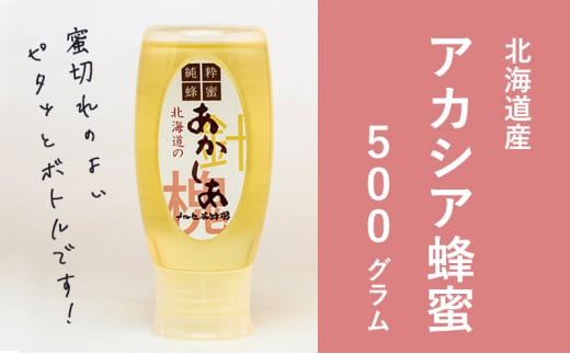 yYIzkCY AJVAI 500gmiZ{Iny ݂͂ n`~c I nj[ Y VR N e  Y   e Mtg v[g p ƒp kC