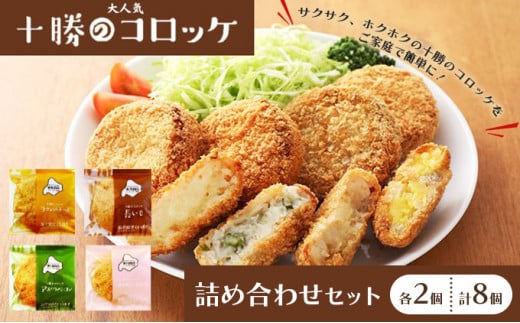 kC\̃RbP4 70g×8iAXpx[RE荪ƃCJENbgEje2mؐ쏤Xny Hi y Ⓚ  HHi i `[Y AXpKX W 