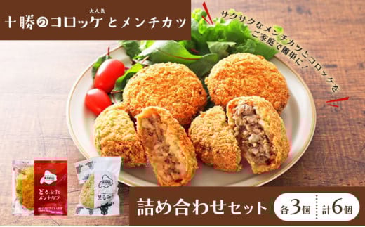 kC\̃`JcƃRbP2 70g×6iǂԂ`JcEјaRbPje3mؐ쏤Xny Hi y Ⓚ  ؓ  W y ȒP kC \   z  [