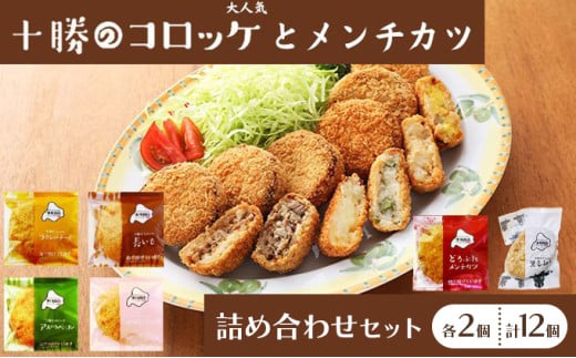 kC\̃RbP5ƃ`Jc1 70g×12iAXpx[RE荪ƃCJENbgEEјaEǂԂ`Jcje2mؐ쏤Xny Hi y Ⓚ 