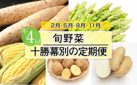 \ʂ̒ { N4񂨓͂ [5749-1135]kCʒ62000؁Ê卪EjWEؗ