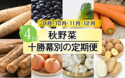 \ʂ̒ H N4񂨓͂ [5749-1136]kCʒ107000؁Ê卪EjWEؗ