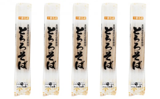 kCY Ƃ낻180g×5܁mcny   \o  e 󂠂 Hה ۑ ܊ L ƒp Nz p kC \  z [5749-1146]kCʒ11000