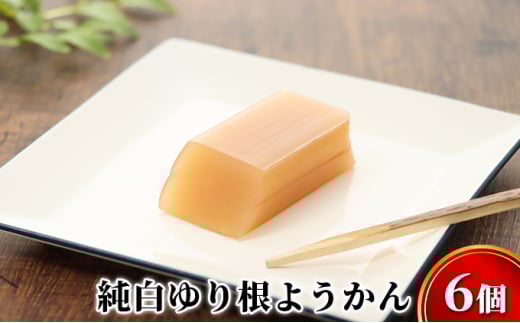 荪悤6mⓀn\ʒގY荪 [5749-1225]kCʒ11000َqEXC[c\Er㻁E啟