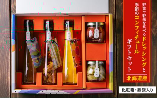 y kCY z؂Ŗ؂Hׂ hbVO  G  RtB`[ Mtg Zbg [ ϔ E  ] [5749-1298]kCʒ21000ZbgE؁EHHiWE݂͂