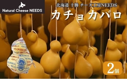 kC \ J`Jo 200g×2 [`[YH[NEEDS]y J`Jo J`J@ `[Y C  r[  Ă`[Y ܂ i  NEEDS j[Y   kC \  z [5749