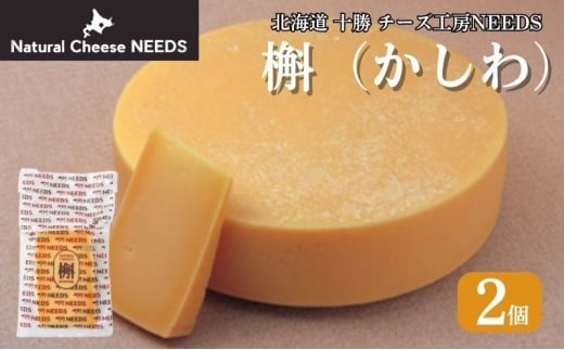 kC \ ށij150g×2 [`[YH[NEEDS]y `[Y n[h   i C  r[  ܂ i NEEDS j[Y   kC \  z [5749-1329]kCʒ1