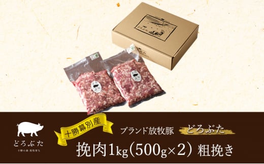\ʎYuhq؁mǂԂnғ1kgi500g×Qje҂@kC Gp\ q[5749-1389]kCʒ10000ؓ