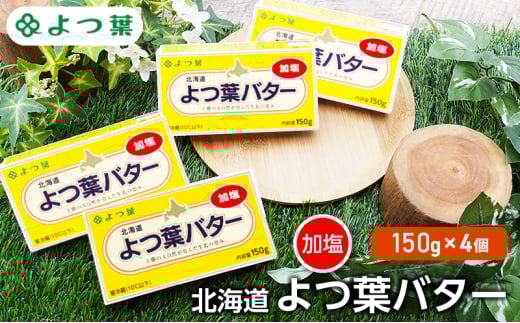 t ukC to^[ v150g×4y t  o^[ p L  kC \  z [5749-1477]kCʒ9000Eio^[