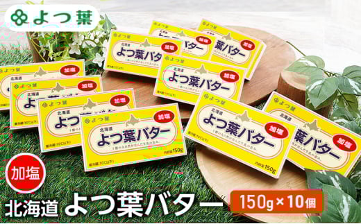 t ukC to^[ v150g×10 y t  o^[ p L  kC \  z [5749-1479]kCʒ15000Eio^[