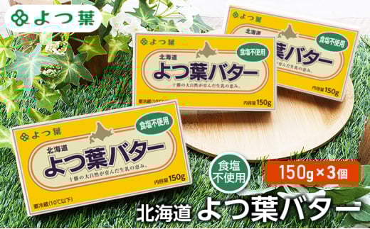 t ukC to^[ Hsgpv150g×3 y t  p P[L  َq   kC \  z [5749-1480]kCʒ8000Eio^[