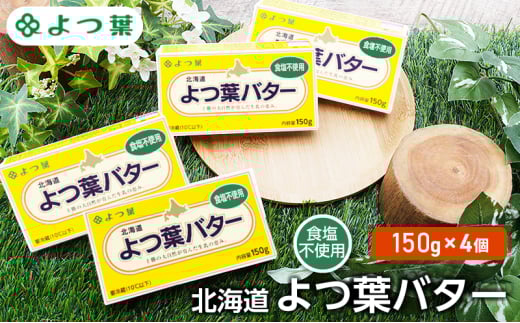 t ukC to^[ Hsgpv150g×4y t  p P[L  َq   kC \  z [5749-1481]kCʒ9000Eio^[