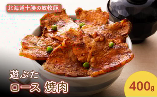 kC\̕q؁hVԂh [X ē 400gmVqɁny  ؓ ē kC \   z [5749-1442]kCʒ12000ؓ