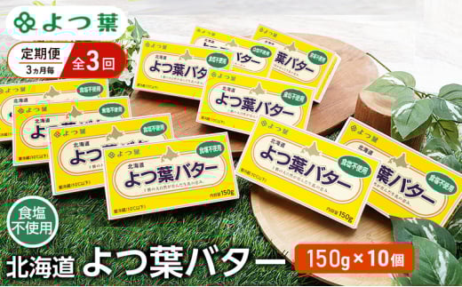  3 S3 t ukC to^[ Hsgpv150g×10y t  p P[L  َq   kC \  z [5749-1521]kCʒ45000Eio^