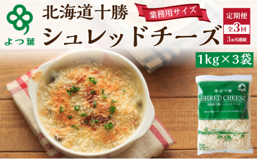  3A S3 t ukC \Vbh`[Y[vM]v3kgy t  `[Y O^ sU e Ɩp kC \  z [5749-1528]kCʒ68000E