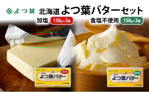 t ukC to^[ 150g×3EHsgp150g×3 Zbgy t  p P[L  َq   kC \  z [5749-1564]kCʒ12000Eio^[