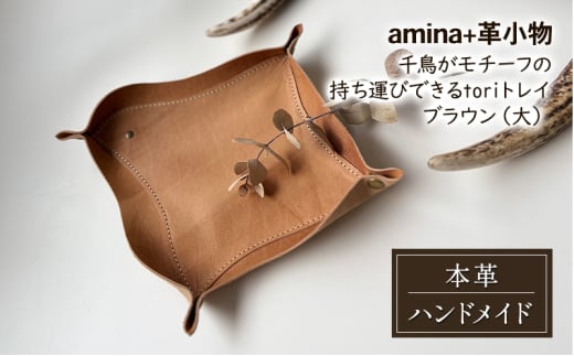 璹`[t̎^тłtorigC uE()mamina+ny {v v U[ nhCh  ANZT[gC Vv G]VJv  gC uM kC \