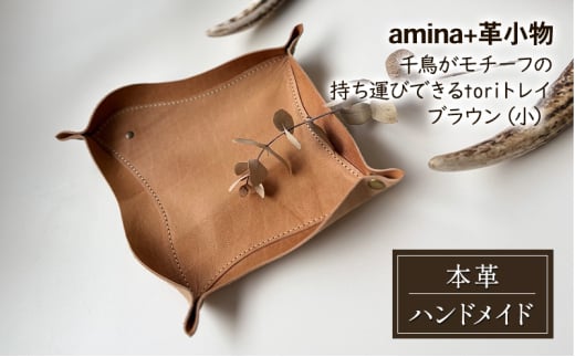 璹`[t̎^тłtorigC uE()mamina+ny {v v U[ nhCh  ANZT[gC Vv G]VJv  gC uM kC \