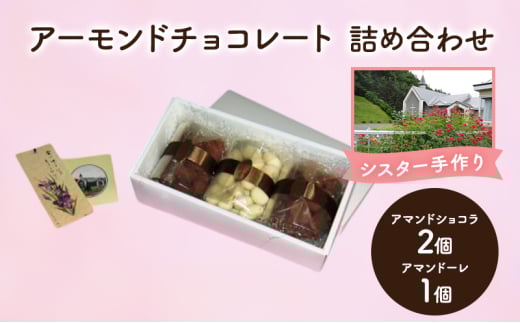 \JVX^[^S߂č A[h`R[g lߍ킹iA}hVR2EA}h[1jy Mtg v`Mtg َq  Ԃ kC \  J