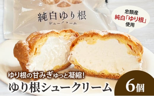 Ƃ  荪V[N[  6y fU[g XC[c 荪 V[N[  Ⓚ  Mtg i kC \  z[5749-1619]kCʒ12000َqEXC[c