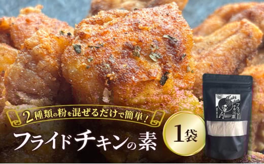 ytCh`L̑fzȒPXpCV[ȃt@L[`L 140g×1 [KUSABI WORKS]y  tCh`L f  O ȒP y Y ۑ Y Oet[ kC \