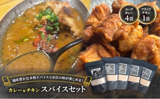 yXpCXZbgz X[vJ[̑f4܁{tCh`L̑f1܁iv420H{14-5j [KUSABI WORKS]y  tCh`L XpCX X[vJ[ J[  ȒP Y Oe