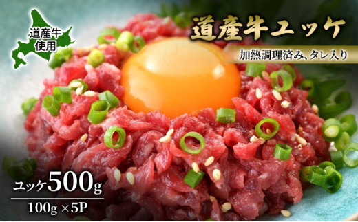 Y bP 500gi100g×5Pjy  bP t R`W bPW bPWX[v H  ē Y kC \  z [5749-1643]kCʒ18000̑ 
