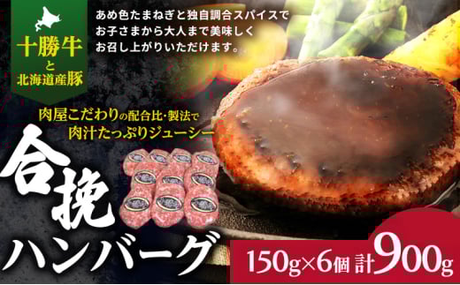 ̃v \ ҃no[O 150g×6y Zbg Y  ؓ no[O peB pe y  Ⓚ Y kC \  ӂ邳Ɣ[  z[5749-1732]kCʒ10000