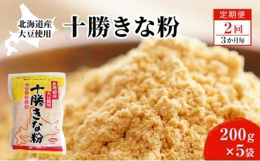 kC哤 \ȕ200g×5y2 (31)zy HHi Ȃ ȕ e NHi ^pN h{ XC[c [Og veC َq  kC \  z [5749-1653]k