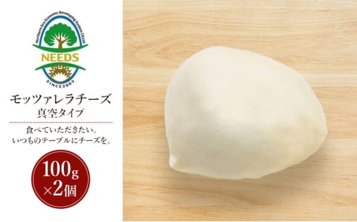 kC \ bc@`[Y ^^Cv100g×2m`[YH[NEEDSny bc@ `[Y ~N C i kC \  z [5749-1702]kCʒ8000Ei`[Y