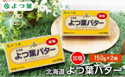 t ukC to^[ v150g×2y t  o^[ p L  kC \  z[5749-1772]kCʒ6000Eio^[
