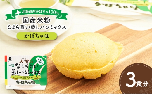 kCYڂ100%IWŊȒPIYĕuȂ܂|p~bNX ڂᖡv3Hm]nkC ʒy p~bNX  Z ȒP XC[c ĕ Oet