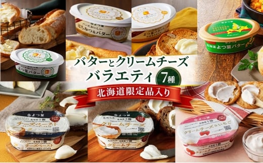 t o^[ƃN[`[Y oGeB7mkCiny t o^[ `[Y lߍ킹 H p Zbg  pɂ N[`[Y [jO r