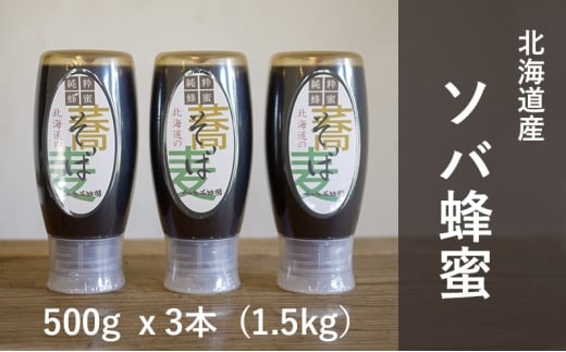 yYIzkCY ΖI 1.5kg ( 500gx3{ )y ݂͂ n`~c I nj[ N e      Mtg v[g p ƒp kC \  z [5749-1866]kC