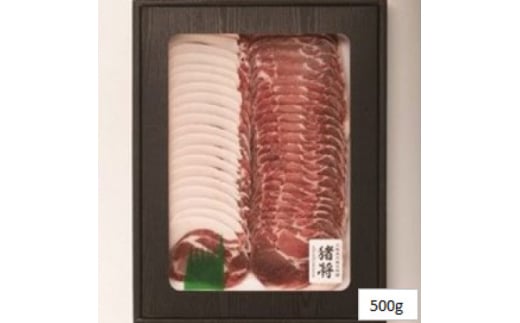 VR㒖XCX(500g)y1327094z{18000WrG