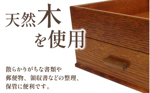 匠の技が光る! ちょっと便利箱石川県穴水町63000衣類・装飾品・工芸品その他 装飾品・工芸品