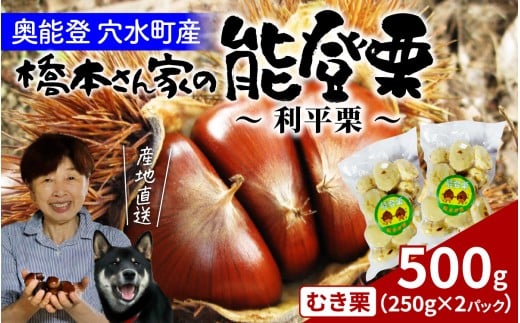 {I̔\oI`I`iނIj 250g × 2pbN v500g /  \o \o  } aI ĂI I͂ ĂI Y ʕ H XC[c ØI ނΐ쌧15000ʕEt