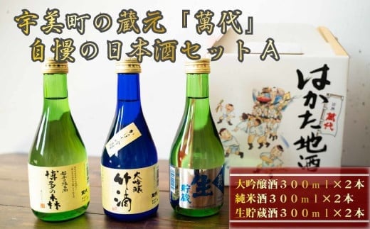 { ݔ ݑ㎩ {ZbgA 300ml 6{ [ю𑢖{X  F um40azo740001]   Ď  hF14000EAR[{