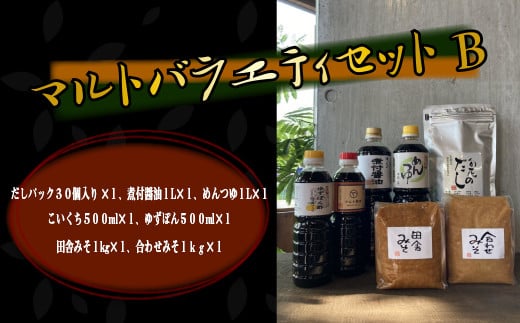  lߍ킹 }g oGeB Zbg B [}gݖ  F um40azo720002] pbN o`pbN ϕtݖ ߂  Z 䂸ۂ X ݂ ~\ cɂ݂ 