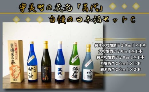 { ݔ ݑ㎩ {ZbgC 720ml 5{ [ю𑢖{X  F um40azo740005]   ċ Ď ڂ肽 hF43000EAR[{