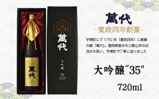 { ݑ  35 720ml [ю𑢖{X  F um40azo740002]  𕟉F19000EAR[{