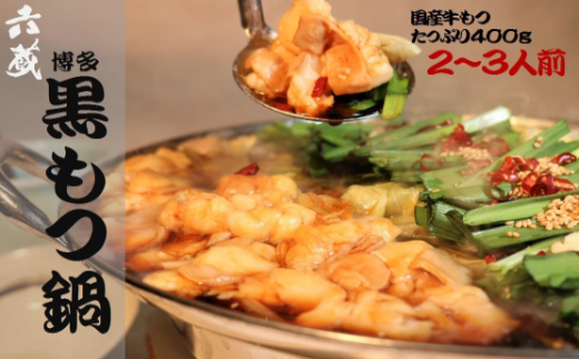  Z  Zbg 2`3lO Y400g [OSADA  F um40azo900002] c Zbg cZbg Ȃ     cF10000Zbg